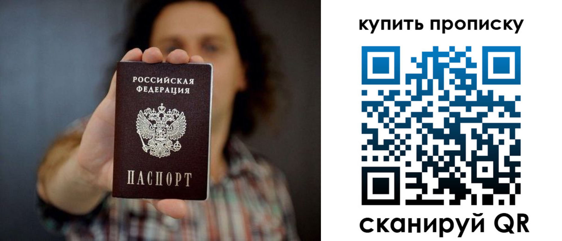 форма 3 в Нальчике